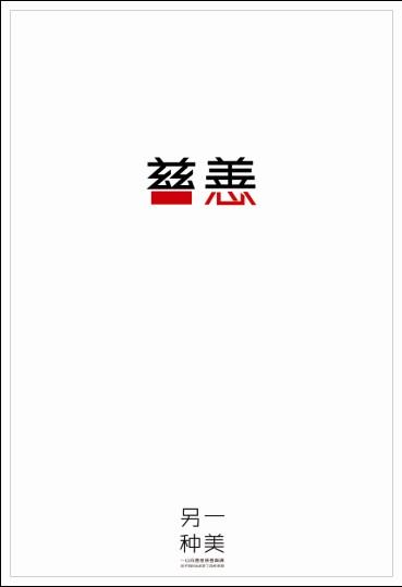 买假日本聖瑪麗安娜醫科大學学位证